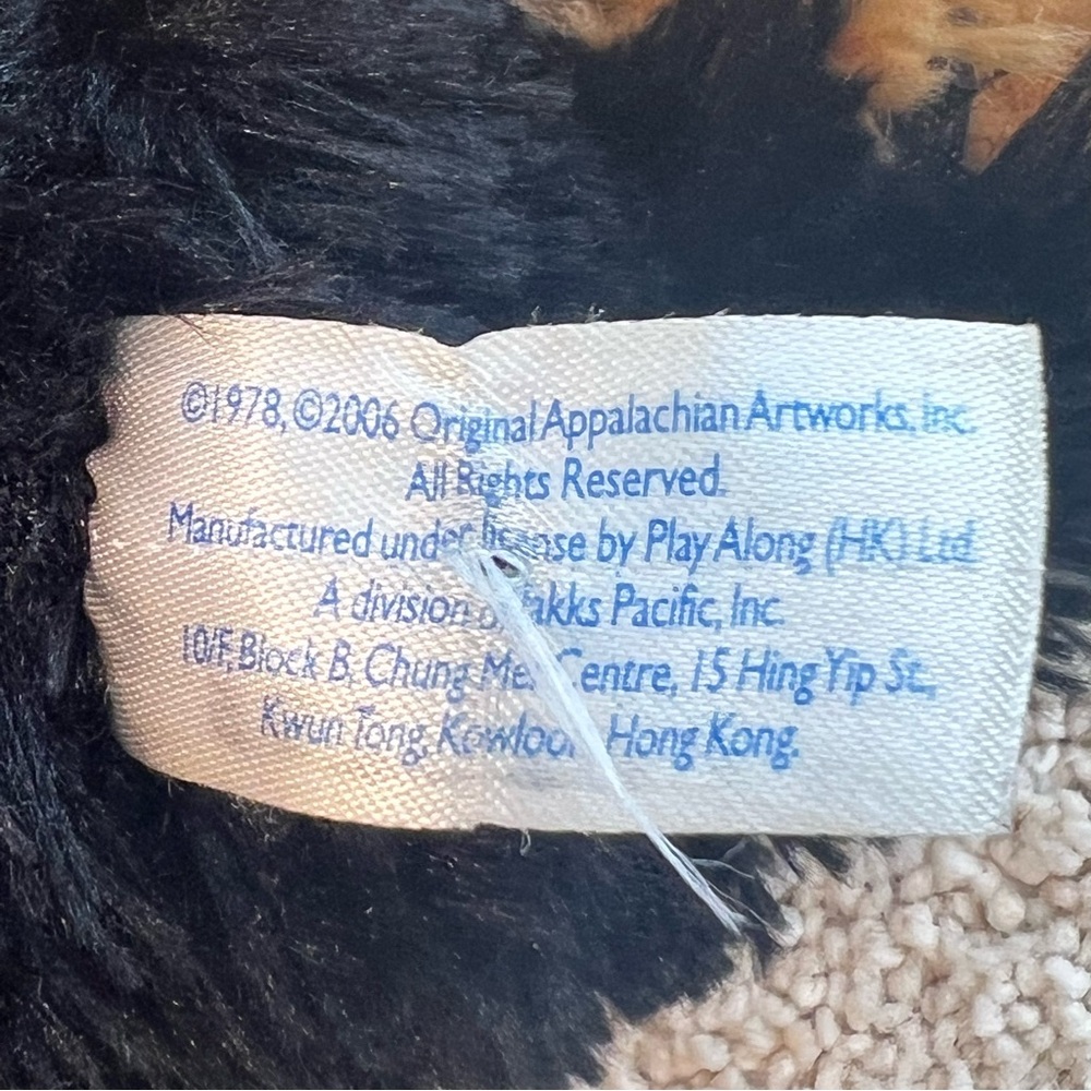 Cabbage Kids Adoptimals Black and Brown Plush Puppy Dog VTG. 2006 Xavier Roberts - Picture 3 of 5